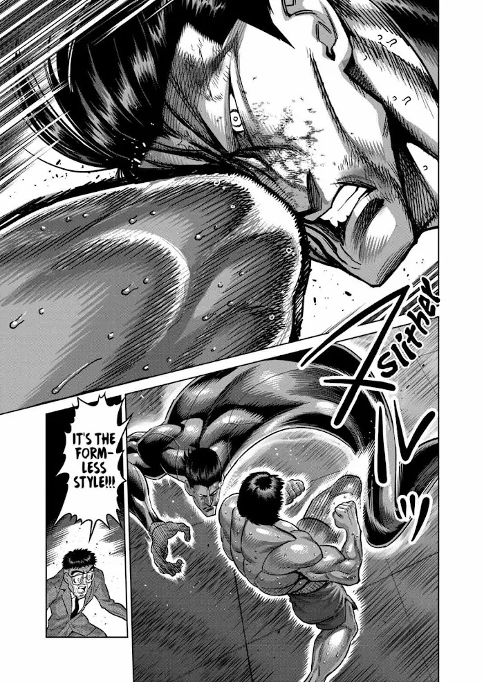 Kengan Omega Chapter 282 image 10_optimized
